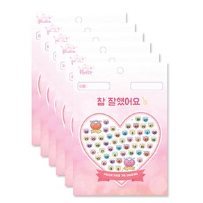 쁘띠팬시 Excellent! 영문하트 칭찬판 2p + 칭찬스티커 2p DA5294