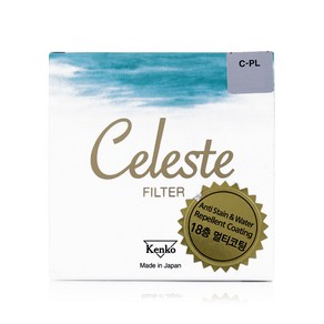 겐코 고급형 Celeste 18층 멀티코팅 카메라필터 62mm