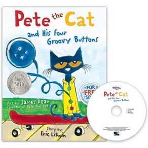 Pete the Cat and His Fou Goovy Buttons, 투판즈