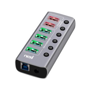 넥시 USB3.0 6포트 메탈 유전원 허브 NX-U1006P