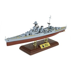 레프리카 1/700 영국 HMS 후드 순양함 모형 프라모델 WTS101315SHIP, 1개