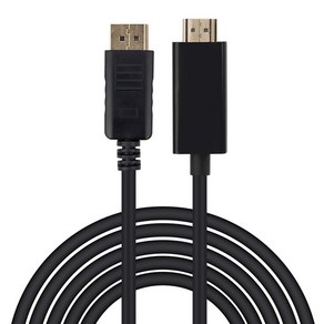 유니콘 DisplayPot v1.2 to HDMI v1.4 케이블 5M, DTH-5.0M, 1개