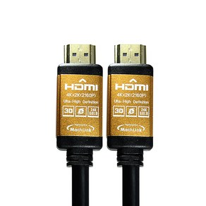 마하링크 Ultra HDMI Ver2.0 골드 케이블