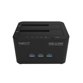 넥스트유 이지넷유비쿼터스 USB 3.0 2Bay 도킹스테이션, NEXT-963DCU3H, 1개