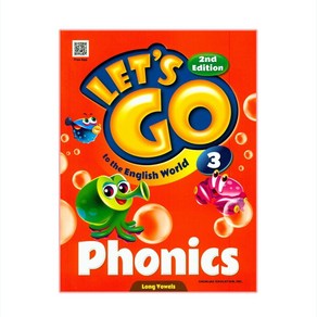 Let'go to the English World Phonics 3