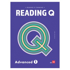 Reading Q : Advanced 1