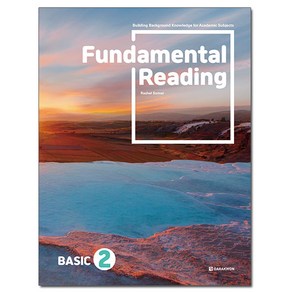 Fundamental Reading BASIC 2