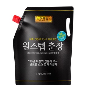 이금기 원스텝 춘장, 2kg, 1개