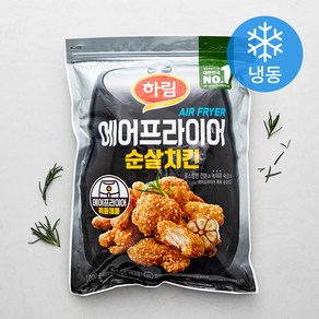 하림 에어프라이어 순살치킨 (냉동), 1kg, 1개