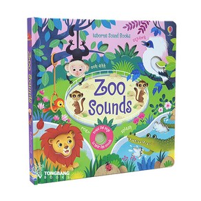 Zoo Sounds