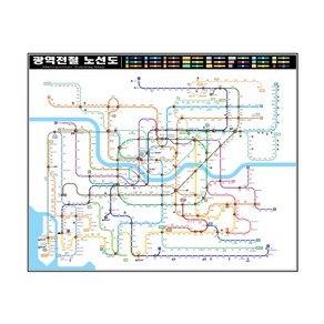 지도닷컴 코팅형 광역전철 노선도 110 x 78 cm + 세계지도 + 케이스