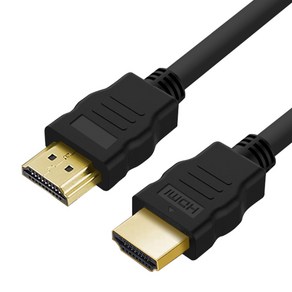 칼론 HDMI 2.1Ver 8K 케이블 블랙