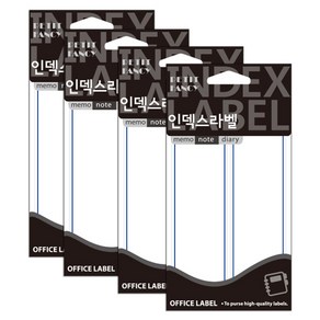 쁘띠팬시 일반 인덱스 라벨 견출지 20-204B, 파랑, 4개