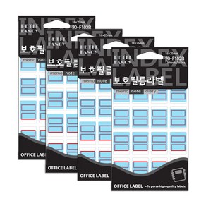 보호필름라벨 20-F102R 레드, 적색, 4개
