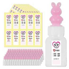 펜더 방수 스티커 + 토끼 약병 12ml 세트