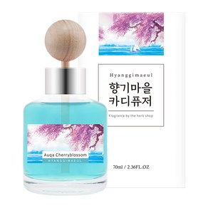 향기마을 카 디퓨저 70ml, 아쿠아체리블라썸, 1개