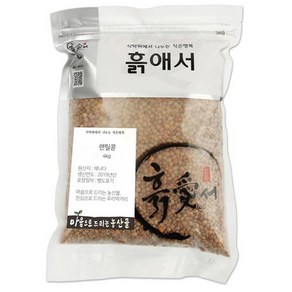 흙애서 렌틸콩, 4kg, 1개