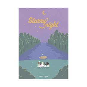 MOMOLAND - STARRY NIGHT 스페셜 앨범 + 포토북 + 포토카드 랜덤발송, 1CD