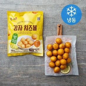 유기방아 감자 치즈볼 (냉동), 25g, 20개