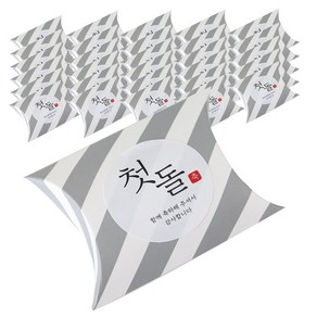 미니 스트라이프 반달상자 100p + 한글2 첫돌 스티커 100p, 그레이 + 화이트, 1세트