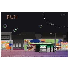 RUN:GRAPHIC LYRICS Vol. 4, Big Hit IP