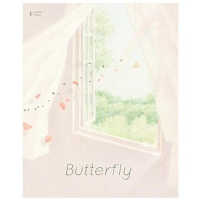 Buttefly:GRAPHIC LYRICS Vol. 5, Big Hit IP