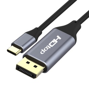 에이치디탑 USB C타입 TO DP 4K 60Hz 컨버터 케이블 1.8m HT-3C002, 혼합색상, 1개