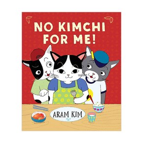 No Kimchi Fo Me!, Holiday House