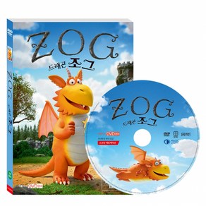 DVD드래곤 조그, 1CD