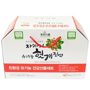 평화식품 유기농 헛개 진액 헛개즙