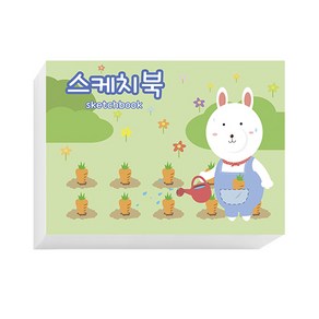 아트모아 토끼 뜯어쓰는 스케치북 130g, 345 x 248 mm, 125매