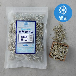 이어수산 서천 양조망 조림용 멸치 (냉동), 600g, 1개