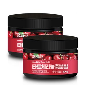 조은약초 타트체리 농축분말, 2개, 200g