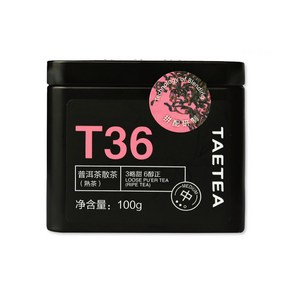 대익차 보이차 산차 T36 숙차, 100g, 1개입, 1개