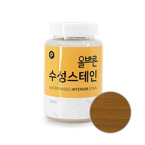 페인트인포 올바른 수성 스테인 페인트