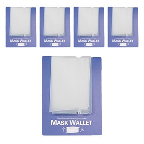 브리스크스타일 MASK WALLET 케이스, 5개