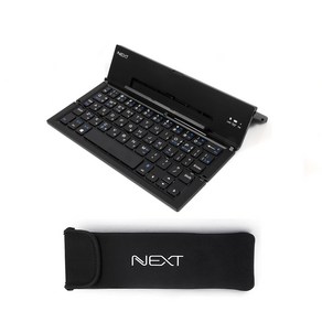 넥스트 4단 접이식 무선 블루투스 키보드 NEXT-K380BT + 키보드 파우치 NEXT-K381P