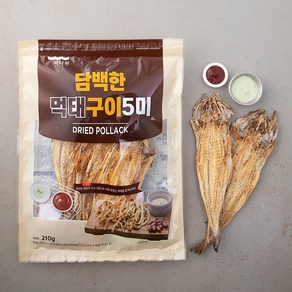 바다원 먹태구이 5미 + 고추장소스 3p + 마요네즈소스 2p