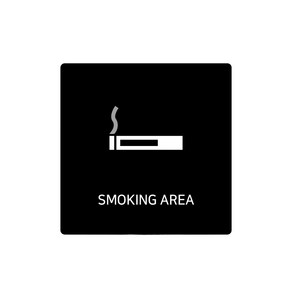 디자인콤마 흡연구역 안내 표지판 S, SMOKING AREA, 1개