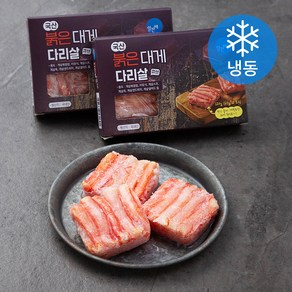 알찬해 붉은대게다리살 큐브 (냉동), 120g, 2팩