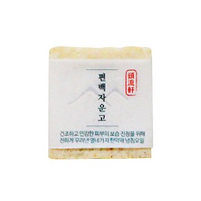 두류헌 편백 자운고 수제 클렌징 비누, 80g, 1개