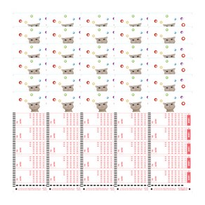 알림로또 복권용지 잘 맞추는 고양이 200p + 전용펜 2p, 1세트