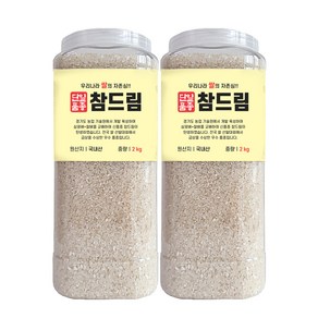 대한농산 2024년산 햅쌀 통에담은 참드림쌀, 상등급, 2kg, 2개