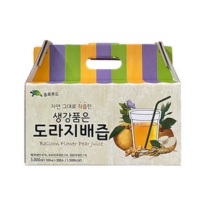 슬로푸드 생강품은 도라지 배즙 30p