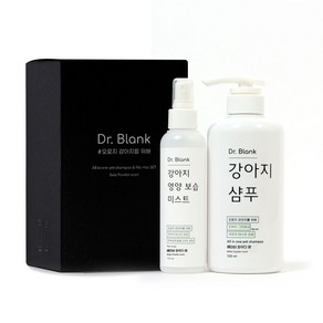 닥터블랭크 반려견 저자극 올인원 샴푸 500ml + 미스트 150ml 세트 베이비파우더향