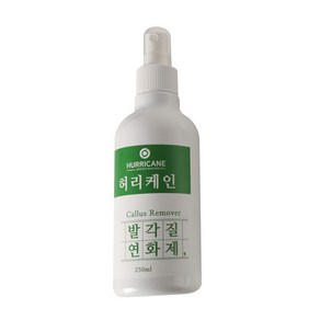 허리케인 발각질 연화제 250ml