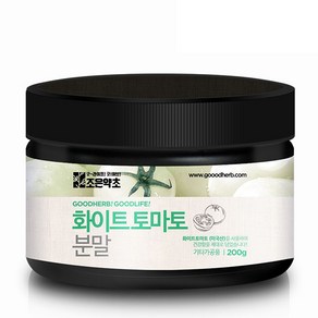 조은약초 화이트 토마토 분말, 200g, 1개