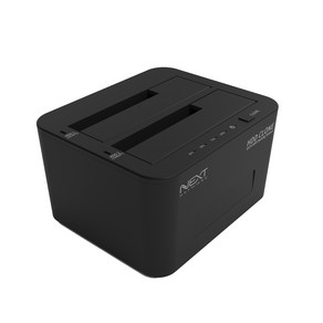 넥스트유 이지넷유비쿼터스 USB 3.0 2Bay 도킹스테이션 NEXT-962DCU3