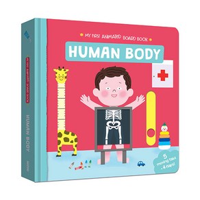 My Fist Animated Boad Book: Human Body:, Auzou