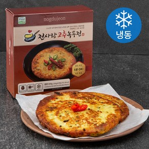 전사랑 고추 녹두전 (냉동), 200g, 4개입